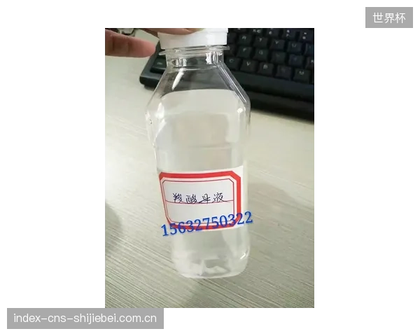 监理方是否具备对聚羧酸减水剂掺量进行实时监控的能力？这已成为体育馆地面工程质量的关键盲区